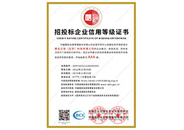 恒行3全站标准网络访问地址与节点安全配置