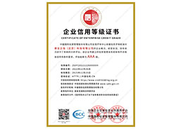 恒行3全站标准网络访问地址与节点安全配置